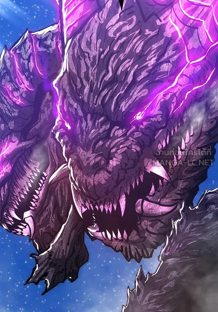 +99 ท่อนไม้พร้อมบวก ตอนที่ 73 รูปที่ 6