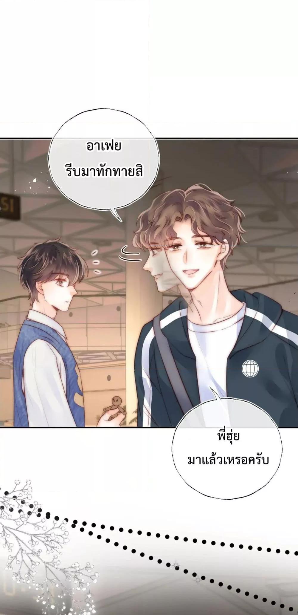 Manga-lc-com อ่านมังงะ อ่านการ์ตูน ออนไลน์ ฟรี 3YearOldFort ตอนที่ 1 2 3 4 5 6 7 8 9 10 11 12 13 14 ฟรี ไม่มีโฆษณา Manga-lc - อ่าน มังงะ อ่าน การ์ตูน ออนไลน์ อ่านมังงะ ฟรี