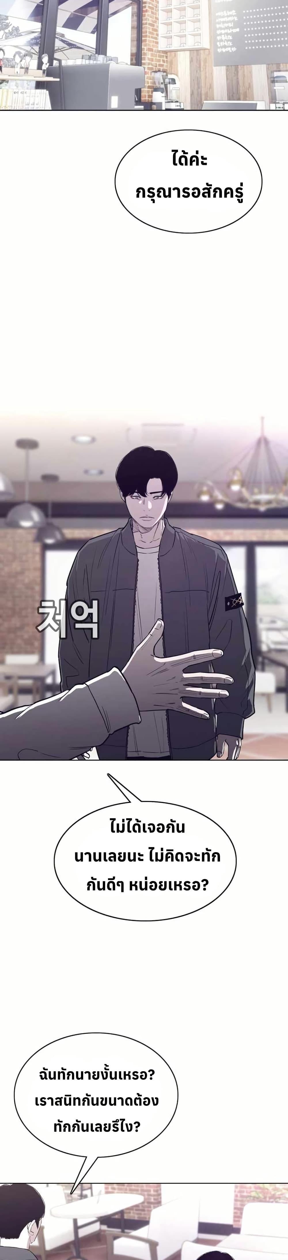 Manga-lc-com อ่านมังงะ อ่านการ์ตูน ออนไลน์ ฟรี Let’s Make a Contract ตอนที่ 1 2 3 4 5 6 7 8 9 10 11 12 13 14 ฟรี ไม่มีโฆษณา Manga-lc - อ่าน มังงะ อ่าน การ์ตูน ออนไลน์ อ่านมังงะ ฟรี