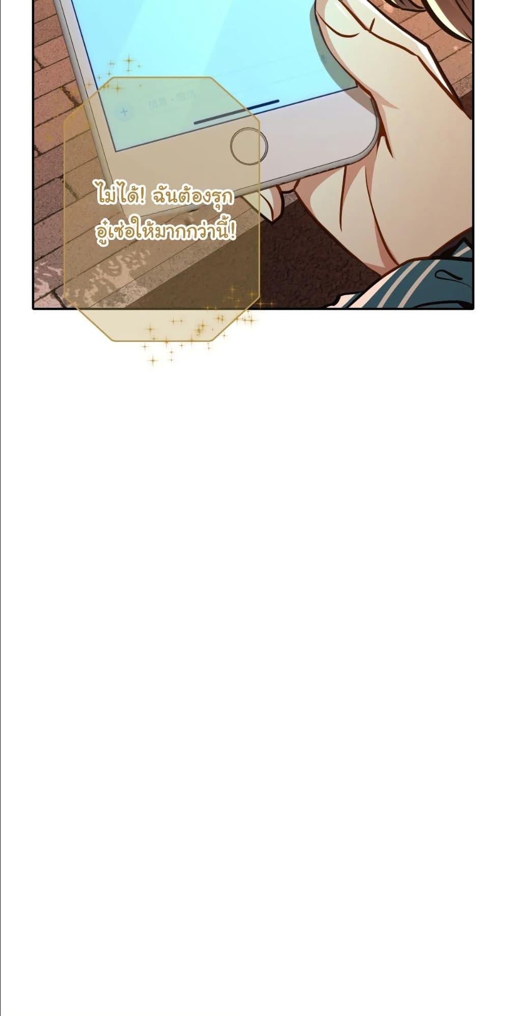 Manga-lc-com อ่านมังงะ อ่านการ์ตูน ออนไลน์ ฟรี Dating save The world ตอนที่ 1 2 3 4 5 6 7 8 9 10 11 12 13 14 ฟรี ไม่มีโฆษณา Manga-lc - อ่าน มังงะ อ่าน การ์ตูน ออนไลน์ อ่านมังงะ ฟรี