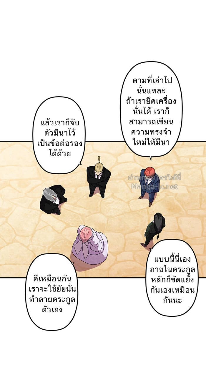 Doujin-Lc- อ่าน โดจิน มังฮวา เกาหลี ญี่ปุ่น จีน แปลไทย Take My Money รักนี้...มีเปย์ ตอนที่ 1 2 3 4 5 6 7 8 9 10 11 12 13 14 ฟรี ไม่มีโฆษณา อ่าน โดจิน Manhwa เกาหลี ญี่ปุ่น จีน เรามีครบ คัดมาให้เน้นๆ โดจิน 18+ รับประกันความฟินโดย Doujin Lc