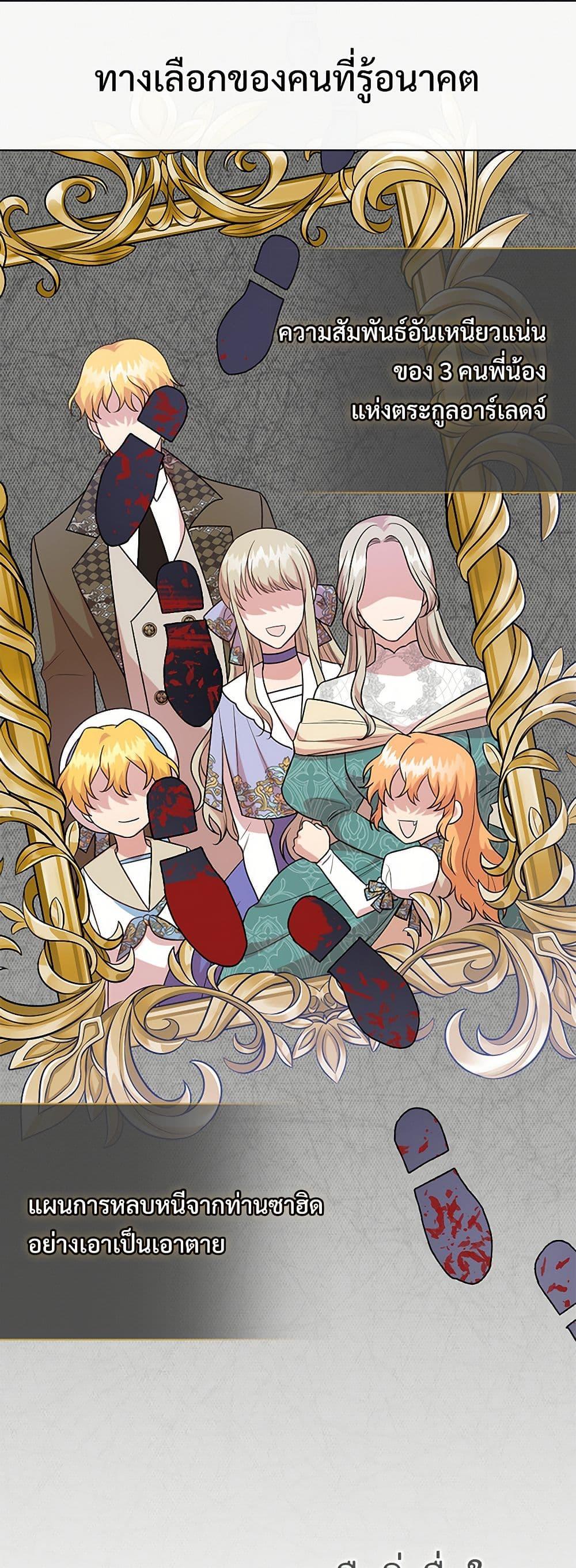 Manga-lc-com อ่านมังงะ อ่านการ์ตูน ออนไลน์ ฟรี Please Don’t Eat Me! ตอนที่ 1 2 3 4 5 6 7 8 9 10 11 12 13 14 ฟรี ไม่มีโฆษณา Manga-lc - อ่าน มังงะ อ่าน การ์ตูน ออนไลน์ อ่านมังงะ ฟรี