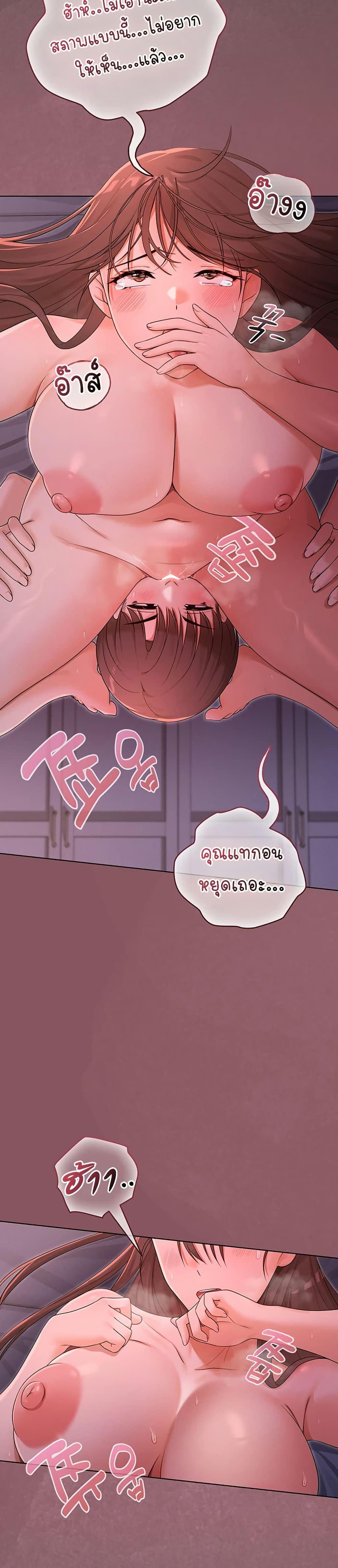 Doujin-Lc- อ่าน โดจิน มังฮวา เกาหลี ญี่ปุ่น จีน แปลไทย Magical Wife ตอนที่ 1 2 3 4 5 6 7 8 9 10 11 12 13 14 ฟรี ไม่มีโฆษณา อ่าน โดจิน Manhwa เกาหลี ญี่ปุ่น จีน เรามีครบ คัดมาให้เน้นๆ โดจิน 18+ รับประกันความฟินโดย  Doujin Lc