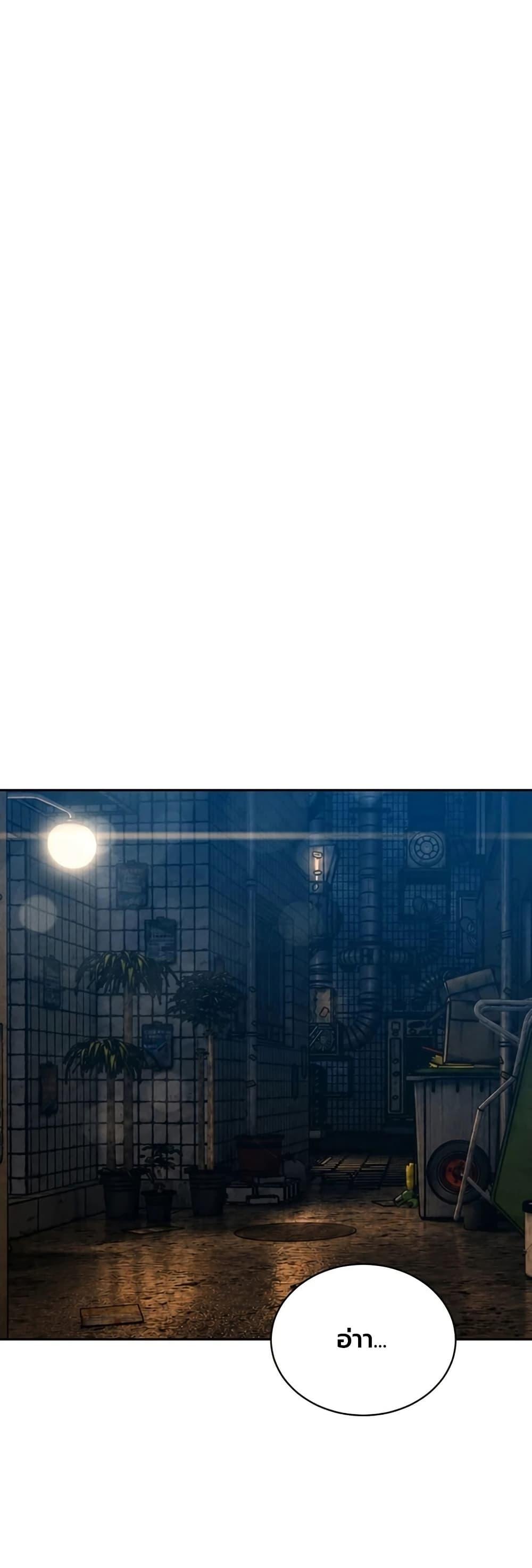 Doujin-Lc- อ่าน โดจิน มังฮวา เกาหลี ญี่ปุ่น จีน แปลไทย Father Is Eating ตอนที่ 1 2 3 4 5 6 7 8 9 10 11 12 13 14 ฟรี ไม่มีโฆษณา อ่าน โดจิน Manhwa เกาหลี ญี่ปุ่น จีน เรามีครบ คัดมาให้เน้นๆ โดจิน 18+ รับประกันความฟินโดย  Doujin Lc