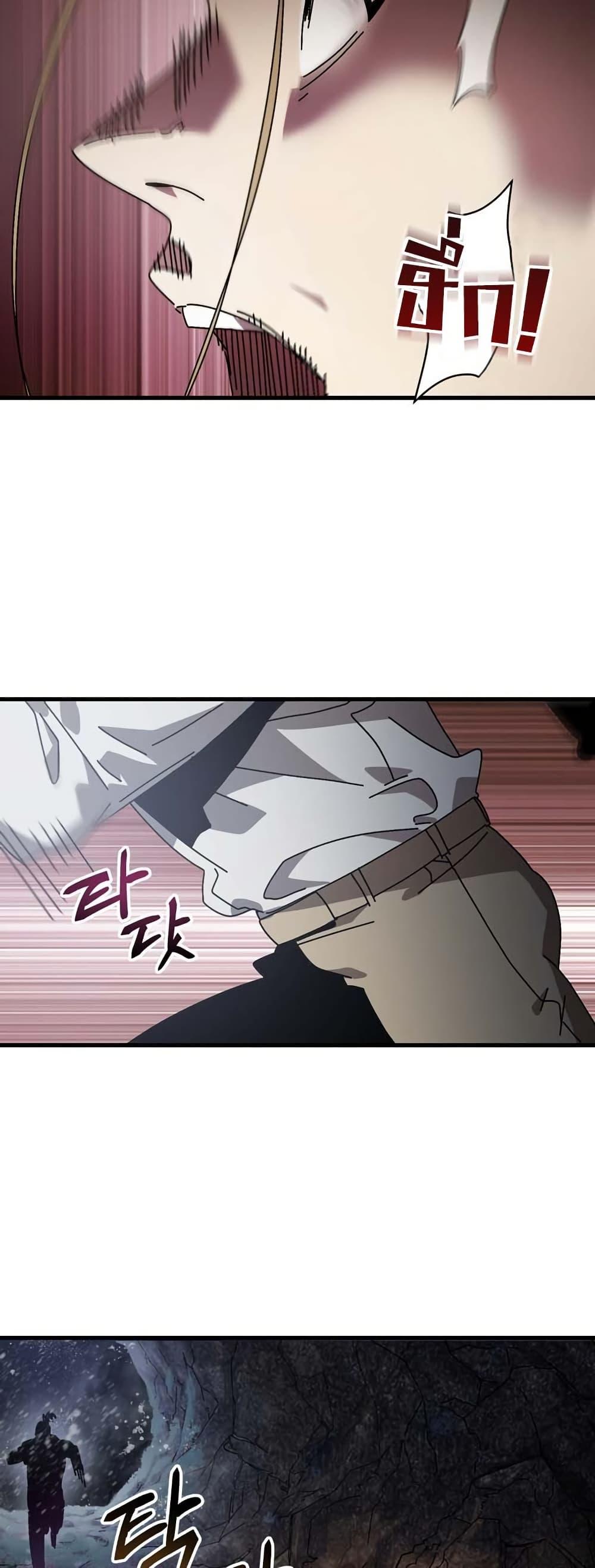 Manga-lc-com อ่านมังงะ อ่านการ์ตูน ออนไลน์ ฟรี Introduction to Survival ตอนที่ 1 2 3 4 5 6 7 8 9 10 11 12 13 14 ฟรี ไม่มีโฆษณา Manga-lc - อ่าน มังงะ อ่าน การ์ตูน ออนไลน์ อ่านมังงะ ฟรี