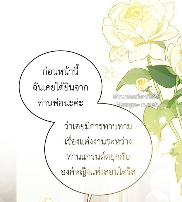 Doujin-Lc- อ่าน โดจิน มังฮวา เกาหลี ญี่ปุ่น จีน แปลไทย แกรนด์ดัชเชสล็อกมง ตอนที่ 1 2 3 4 5 6 7 8 9 10 11 12 13 14 ฟรี ไม่มีโฆษณา อ่าน โดจิน Manhwa เกาหลี ญี่ปุ่น จีน เรามีครบ คัดมาให้เน้นๆ โดจิน 18+ รับประกันความฟินโดย Doujin Lc