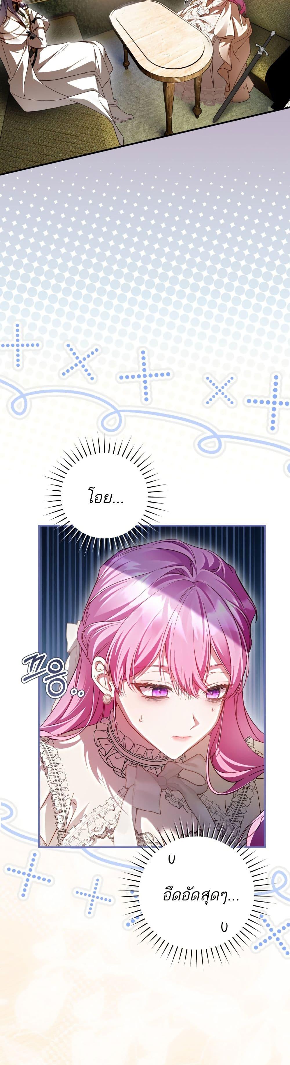 Manga-lc-com อ่านมังงะ อ่านการ์ตูน ออนไลน์ ฟรี The Flower With a Sword ตอนที่ 1 2 3 4 5 6 7 8 9 10 11 12 13 14 ฟรี ไม่มีโฆษณา Manga-lc - อ่าน มังงะ อ่าน การ์ตูน ออนไลน์ อ่านมังงะ ฟรี