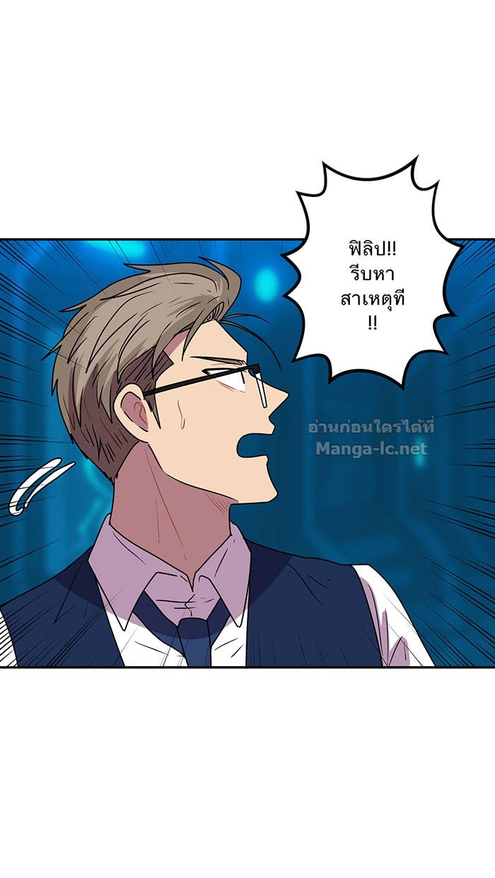 Doujin-Lc- อ่าน โดจิน มังฮวา เกาหลี ญี่ปุ่น จีน แปลไทย Take My Money รักนี้...มีเปย์ ตอนที่ 1 2 3 4 5 6 7 8 9 10 11 12 13 14 ฟรี ไม่มีโฆษณา อ่าน โดจิน Manhwa เกาหลี ญี่ปุ่น จีน เรามีครบ คัดมาให้เน้นๆ โดจิน 18+ รับประกันความฟินโดย Doujin Lc
