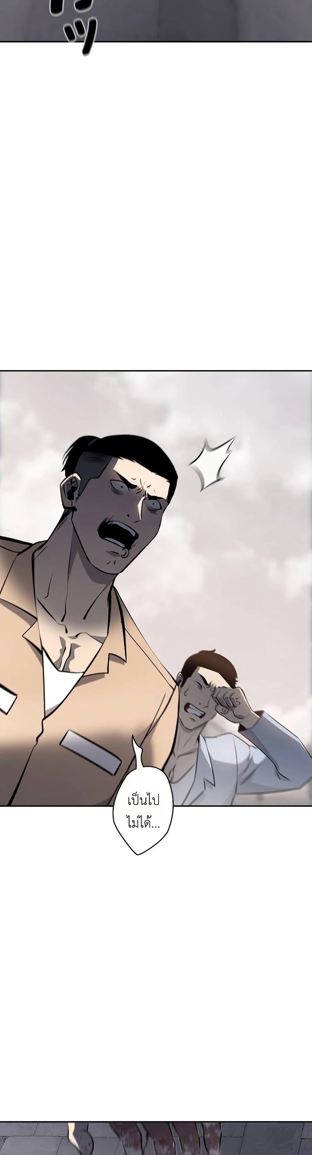 Manga-lc-com อ่านมังงะ อ่านการ์ตูน ออนไลน์ ฟรี Mad Dog ตอนที่ 1 2 3 4 5 6 7 8 9 10 11 12 13 14 ฟรี ไม่มีโฆษณา Manga-lc - อ่าน มังงะ อ่าน การ์ตูน ออนไลน์ อ่านมังงะ ฟรี