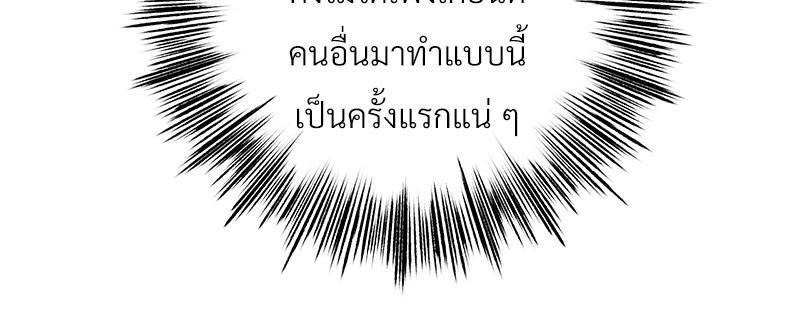 Doujin-Lc- อ่าน โดจิน มังฮวา เกาหลี ญี่ปุ่น จีน แปลไทย Do You Like to Exerc ตอนที่ 1 2 3 4 5 6 7 8 9 10 11 12 13 14 ฟรี ไม่มีโฆษณา อ่าน โดจิน Manhwa เกาหลี ญี่ปุ่น จีน เรามีครบ คัดมาให้เน้นๆ โดจิน 18+ รับประกันความฟินโดย  Doujin Lc