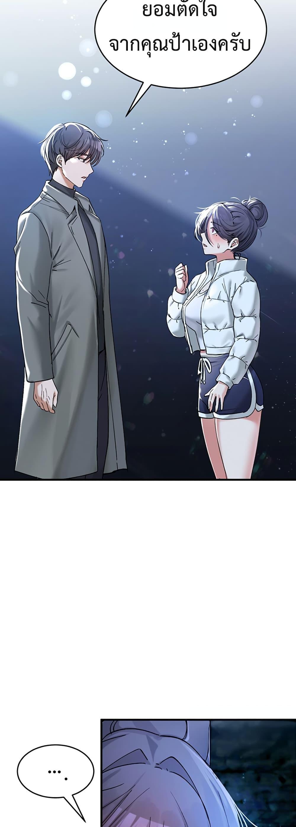 Doujin-Lc- อ่าน โดจิน มังฮวา เกาหลี ญี่ปุ่น จีน แปลไทย I Love You Very Much ตอนที่ 1 2 3 4 5 6 7 8 9 10 11 12 13 14 ฟรี ไม่มีโฆษณา อ่าน โดจิน Manhwa เกาหลี ญี่ปุ่น จีน เรามีครบ คัดมาให้เน้นๆ โดจิน 18+ รับประกันความฟินโดย  Doujin Lc
