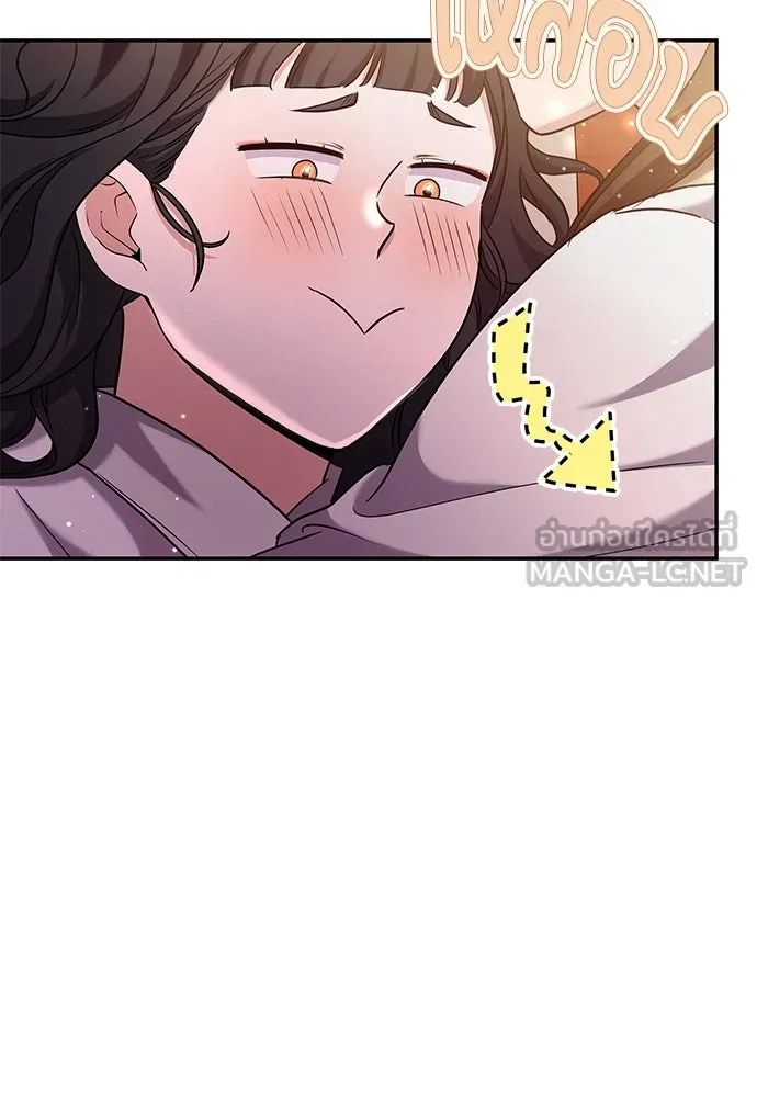 ข้าเนี่ยนะเป็นพระสนม ตอนที่ 73 จับแค่มือมานานเกินไปแล้ว รูปที่ 51