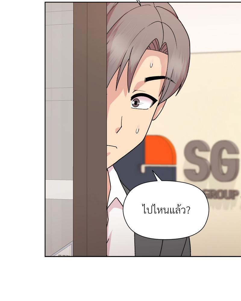 Doujin-Lc- อ่าน โดจิน มังฮวา เกาหลี ญี่ปุ่น จีน แปลไทย Playing a game ตอนที่ 1 2 3 4 5 6 7 8 9 10 11 12 13 14 ฟรี ไม่มีโฆษณา อ่าน โดจิน Manhwa เกาหลี ญี่ปุ่น จีน เรามีครบ คัดมาให้เน้นๆ โดจิน 18+ รับประกันความฟินโดย  Doujin Lc