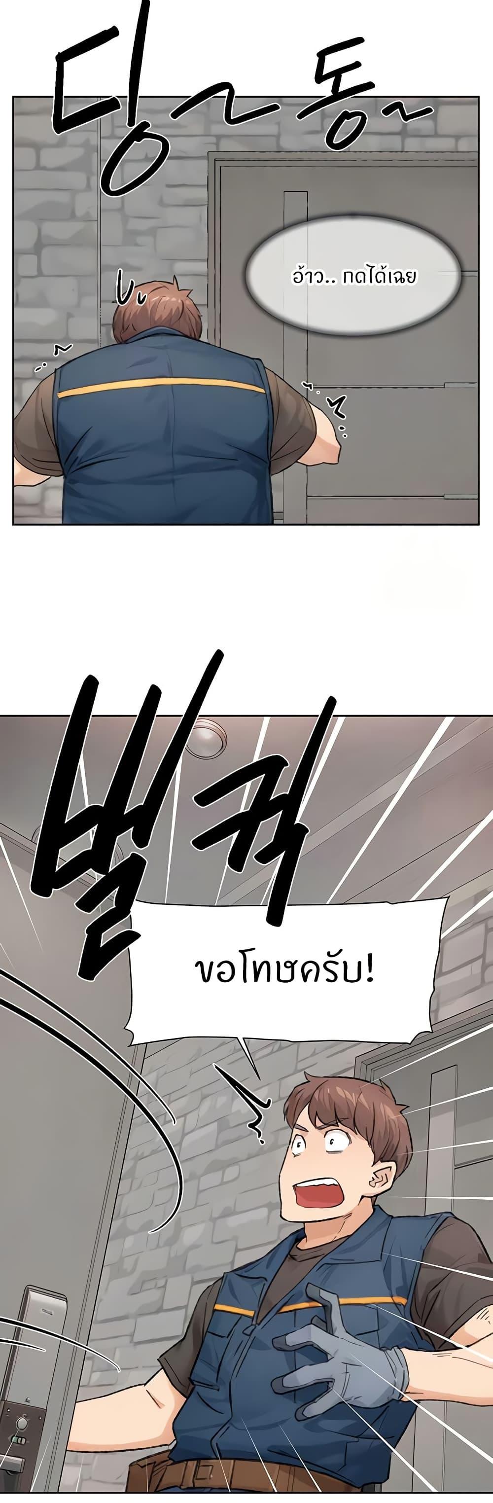 Doujin-Lc- อ่าน โดจิน มังฮวา เกาหลี ญี่ปุ่น จีน แปลไทย Cleaning Service ตอนที่ 1 2 3 4 5 6 7 8 9 10 11 12 13 14 ฟรี ไม่มีโฆษณา อ่าน โดจิน Manhwa เกาหลี ญี่ปุ่น จีน เรามีครบ คัดมาให้เน้นๆ โดจิน 18+ รับประกันความฟินโดย  Doujin Lc