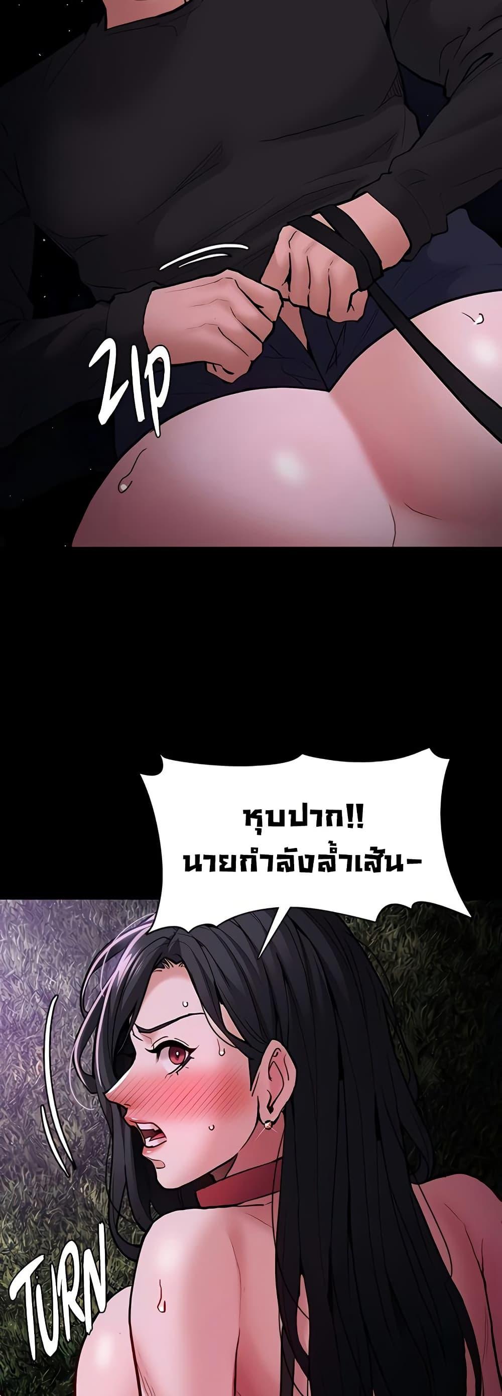 Doujin-Lc- อ่าน โดจิน มังฮวา เกาหลี ญี่ปุ่น จีน แปลไทย Pervert Diary ตอนที่ 1 2 3 4 5 6 7 8 9 10 11 12 13 14 ฟรี ไม่มีโฆษณา อ่าน โดจิน Manhwa เกาหลี ญี่ปุ่น จีน เรามีครบ คัดมาให้เน้นๆ โดจิน 18+ รับประกันความฟินโดย  Doujin Lc