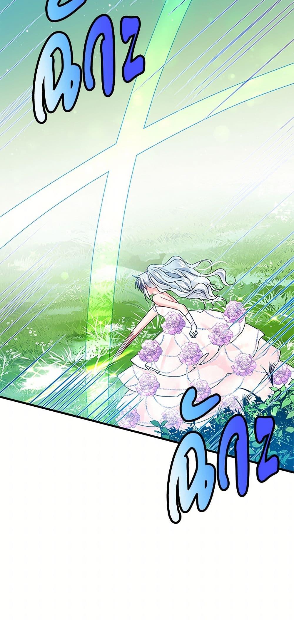 Manga-lc-com อ่านมังงะ อ่านการ์ตูน ออนไลน์ ฟรี The Lady’s Butler ตอนที่ 1 2 3 4 5 6 7 8 9 10 11 12 13 14 ฟรี ไม่มีโฆษณา Manga-lc - อ่าน มังงะ อ่าน การ์ตูน ออนไลน์ อ่านมังงะ ฟรี