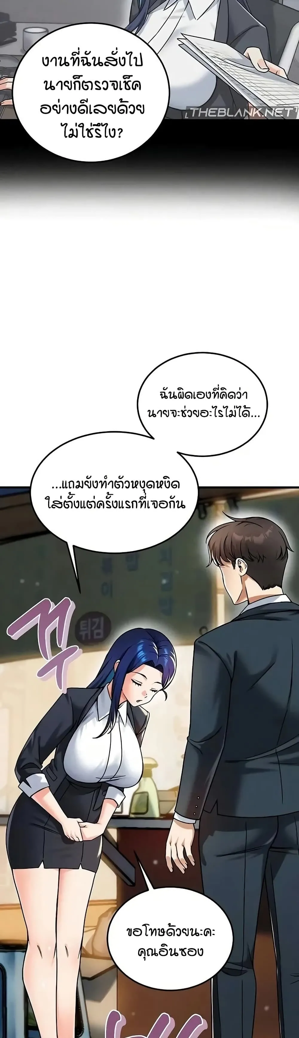 Doujin-Lc- อ่าน โดจิน มังฮวา เกาหลี ญี่ปุ่น จีน แปลไทย Wanna Join the Company ตอนที่ 1 2 3 4 5 6 7 8 9 10 11 12 13 14 ฟรี ไม่มีโฆษณา อ่าน โดจิน Manhwa เกาหลี ญี่ปุ่น จีน เรามีครบ คัดมาให้เน้นๆ โดจิน 18+ รับประกันความฟินโดย  Doujin Lc