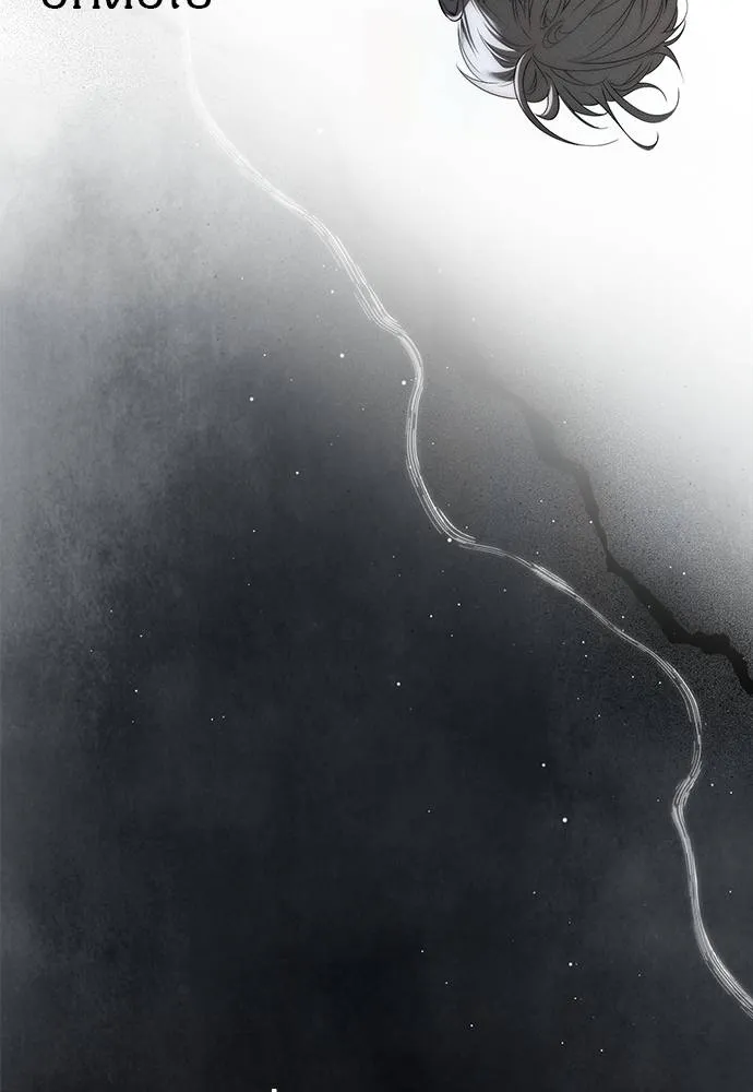 ปฏิบัติการลับ ตอนที่ 96 รูปที่ 100