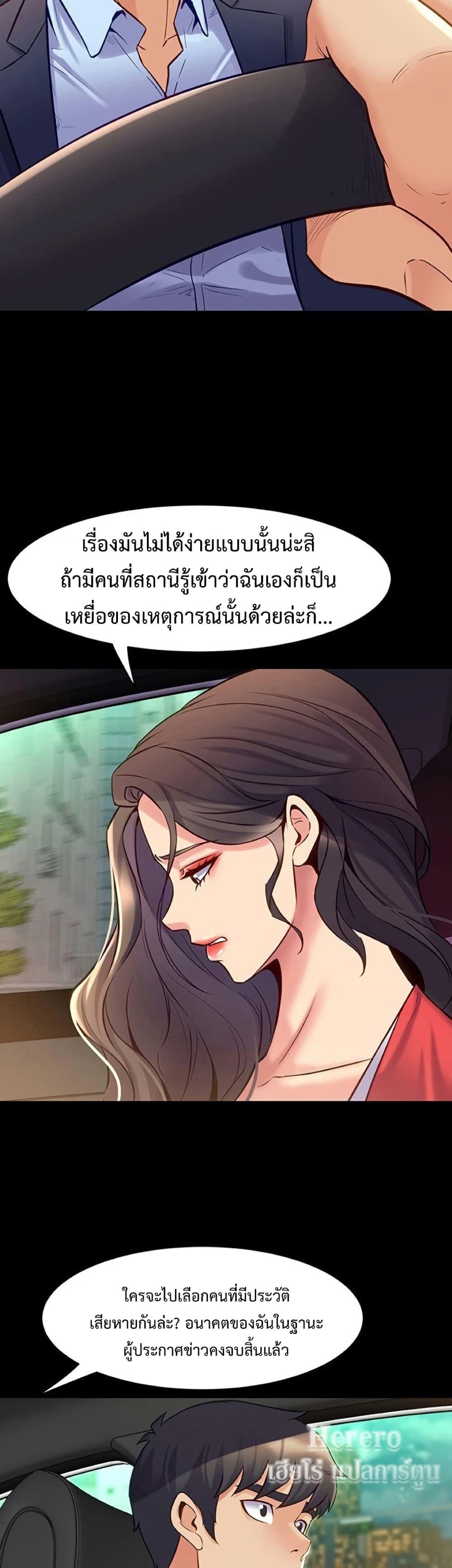Doujin-Lc- อ่าน โดจิน มังฮวา เกาหลี ญี่ปุ่น จีน แปลไทย Cohabitation ตอนที่ 1 2 3 4 5 6 7 8 9 10 11 12 13 14 ฟรี ไม่มีโฆษณา อ่าน โดจิน Manhwa เกาหลี ญี่ปุ่น จีน เรามีครบ คัดมาให้เน้นๆ โดจิน 18+ รับประกันความฟินโดย  Doujin Lc