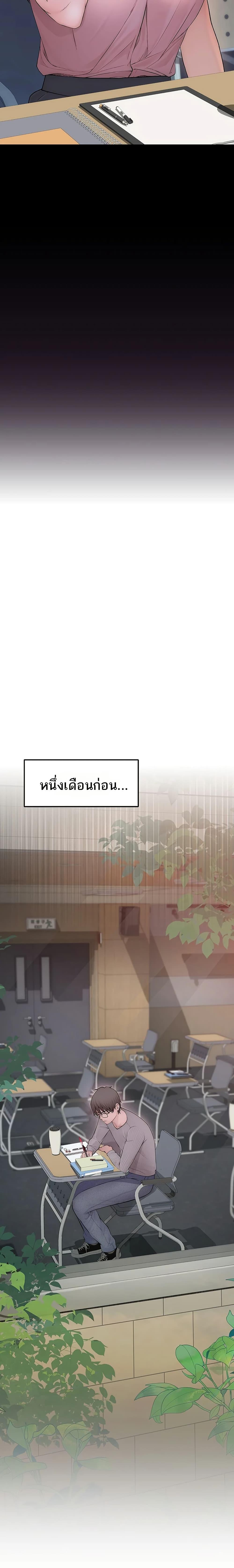 Doujin-Lc- อ่าน โดจิน มังฮวา เกาหลี ญี่ปุ่น จีน แปลไทย Disqualified as a Human Being ตอนที่ 1 2 3 4 5 6 7 8 9 10 11 12 13 14 ฟรี ไม่มีโฆษณา อ่าน โดจิน Manhwa เกาหลี ญี่ปุ่น จีน เรามีครบ คัดมาให้เน้นๆ โดจิน 18+ รับประกันความฟินโดย  Doujin Lc