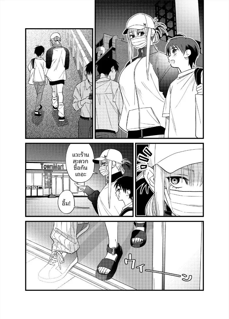 Doujin-Lc- อ่าน โดจิน มังฮวา เกาหลี ญี่ปุ่น จีน แปลไทย สิ่งที่จะทำให้เธอมีอารมณ์ (Heisei) ตอนที่ 1 2 3 4 5 6 7 8 9 10 11 12 13 14 ฟรี ไม่มีโฆษณา อ่าน โดจิน Manhwa เกาหลี ญี่ปุ่น จีน เรามีครบ คัดมาให้เน้นๆ โดจิน 18+ รับประกันความฟินโดย  Doujin Lc