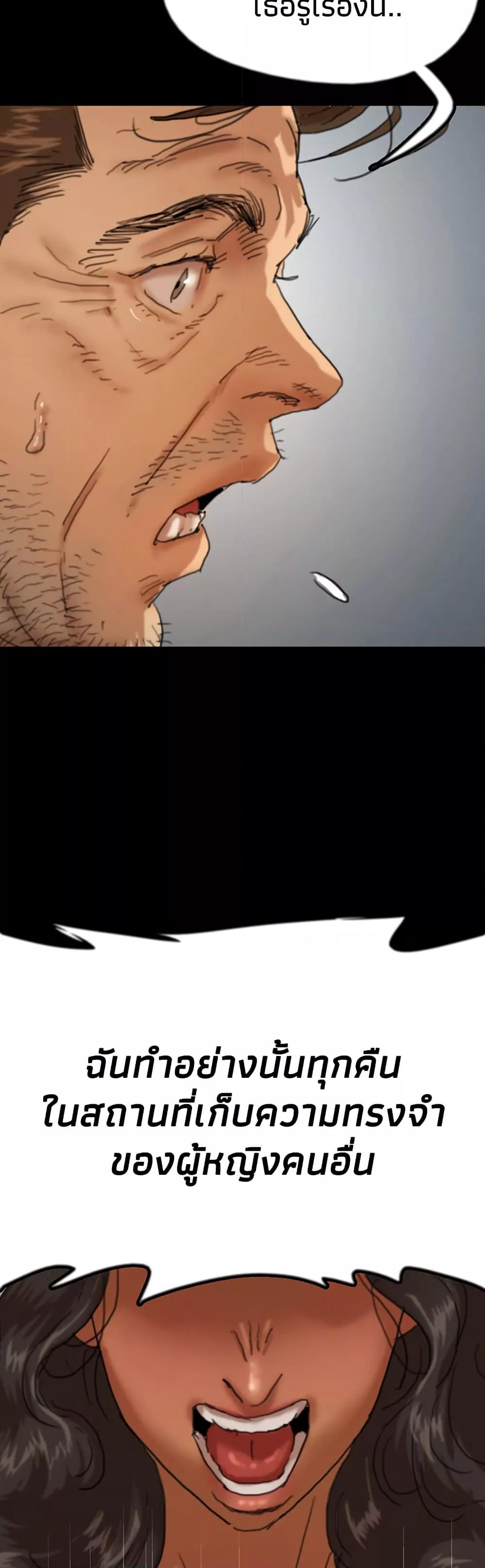Doujin-Lc- อ่าน โดจิน มังฮวา เกาหลี ญี่ปุ่น จีน แปลไทย Daughters of Benefactors ตอนที่ 1 2 3 4 5 6 7 8 9 10 11 12 13 14 ฟรี ไม่มีโฆษณา อ่าน โดจิน Manhwa เกาหลี ญี่ปุ่น จีน เรามีครบ คัดมาให้เน้นๆ โดจิน 18+ รับประกันความฟินโดย  Doujin Lc