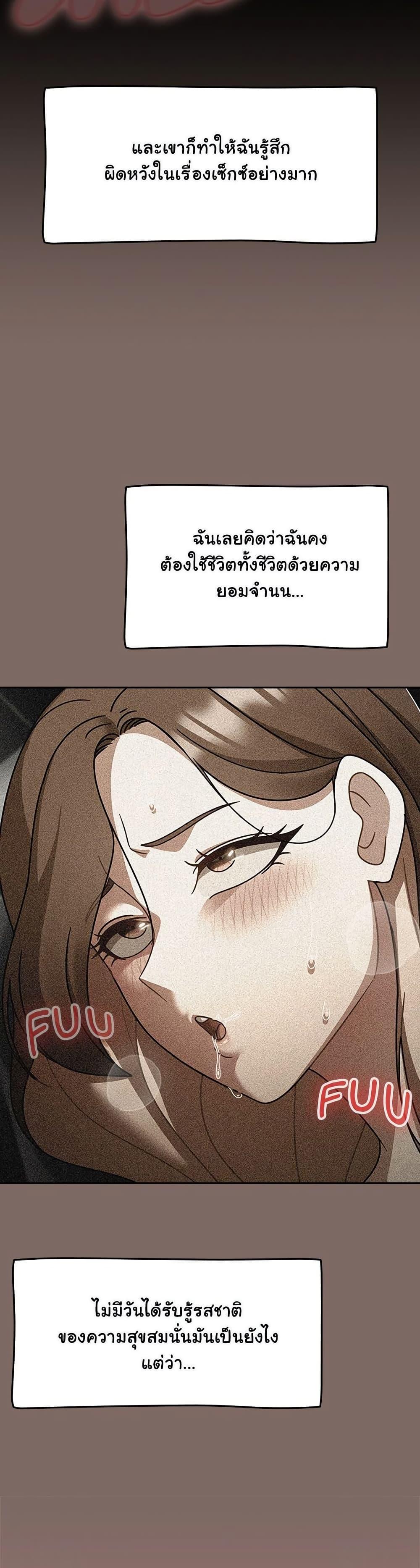 Doujin-Lc- อ่าน โดจิน มังฮวา เกาหลี ญี่ปุ่น จีน แปลไทย Ground and Pound ตอนที่ 1 2 3 4 5 6 7 8 9 10 11 12 13 14 ฟรี ไม่มีโฆษณา อ่าน โดจิน Manhwa เกาหลี ญี่ปุ่น จีน เรามีครบ คัดมาให้เน้นๆ โดจิน 18+ รับประกันความฟินโดย  Doujin Lc