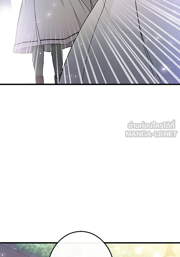 คุณหนูย้อนเวลามาเป็นอัศวิน ตอนที่ 28 รูปที่ 15