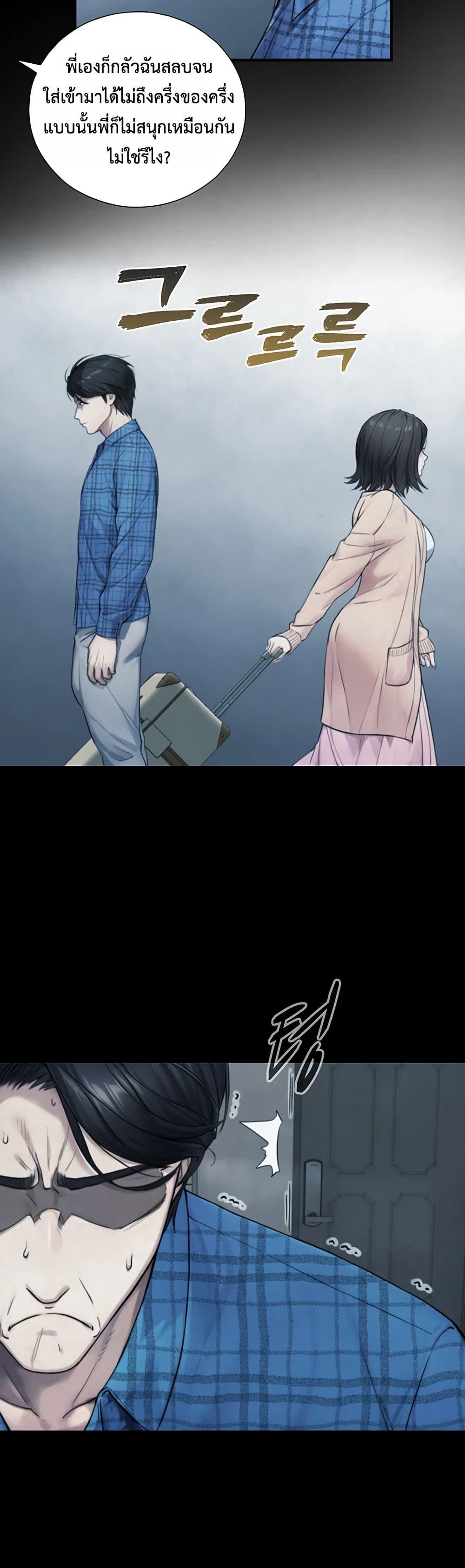 Doujin-Lc- อ่าน โดจิน มังฮวา เกาหลี ญี่ปุ่น จีน แปลไทย Like Father ตอนที่ 1 2 3 4 5 6 7 8 9 10 11 12 13 14 ฟรี ไม่มีโฆษณา อ่าน โดจิน Manhwa เกาหลี ญี่ปุ่น จีน เรามีครบ คัดมาให้เน้นๆ โดจิน 18+ รับประกันความฟินโดย  Doujin Lc