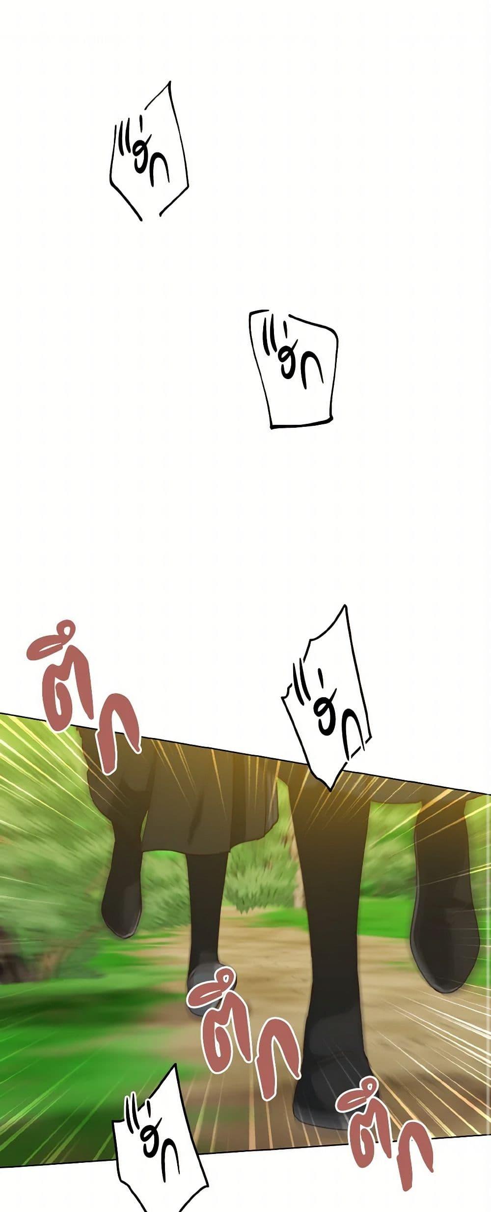 Manga-lc-com อ่านมังงะ อ่านการ์ตูน ออนไลน์ ฟรี Falling Flower, Flowing Water ตอนที่ 1 2 3 4 5 6 7 8 9 10 11 12 13 14 ฟรี ไม่มีโฆษณา Manga-lc - อ่าน มังงะ อ่าน การ์ตูน ออนไลน์ อ่านมังงะ ฟรี