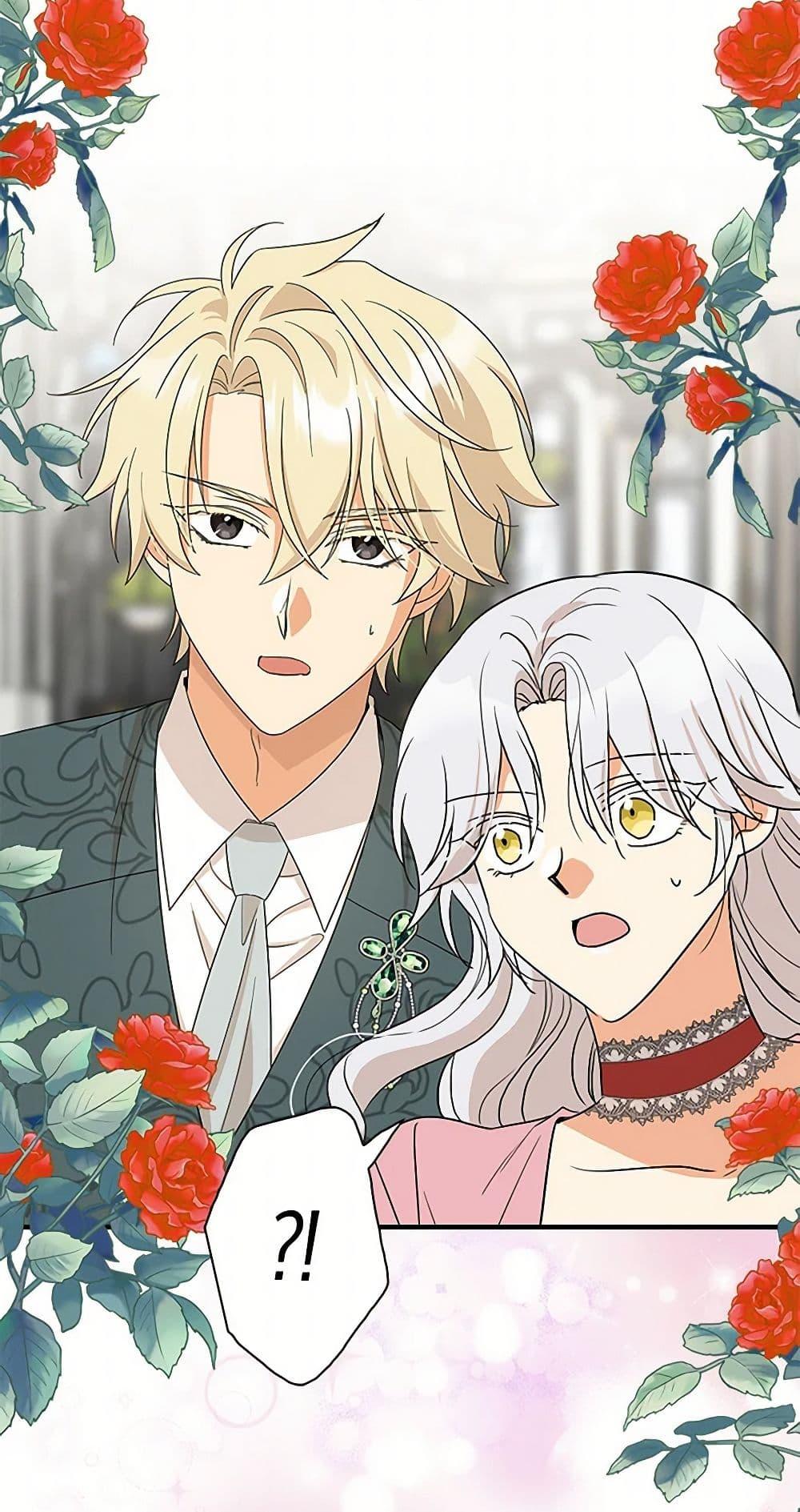 Manga-lc-com อ่านมังงะ อ่านการ์ตูน ออนไลน์ ฟรี I Became the Villain’s Mother ตอนที่ 1 2 3 4 5 6 7 8 9 10 11 12 13 14 ฟรี ไม่มีโฆษณา Manga-lc - อ่าน มังงะ อ่าน การ์ตูน ออนไลน์ อ่านมังงะ ฟรี