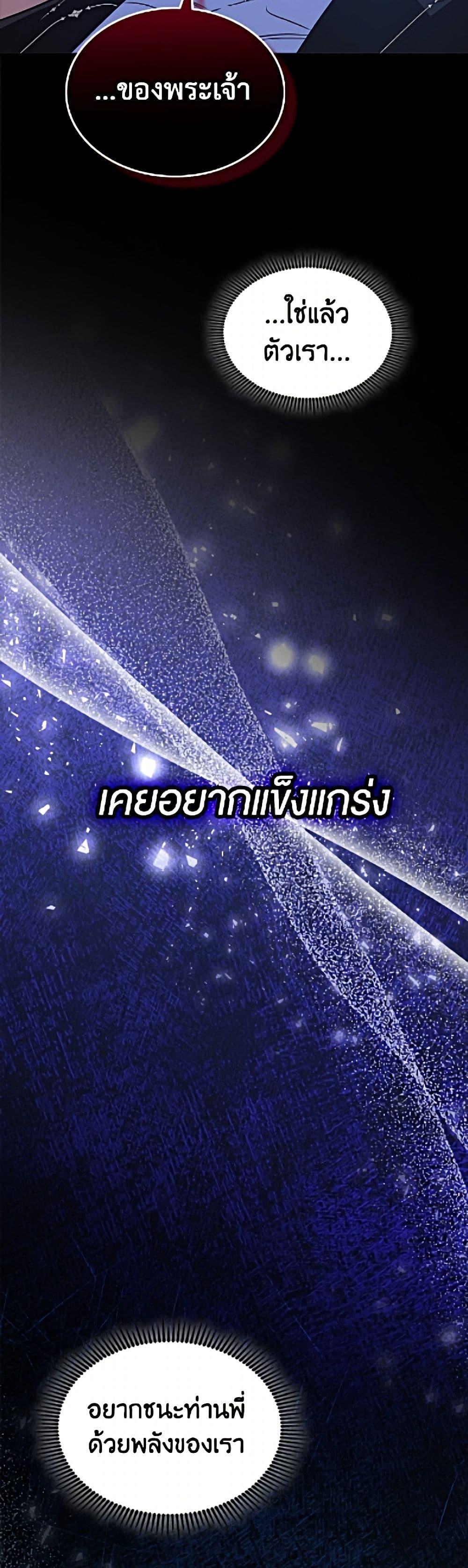 Manga-lc-com อ่านมังงะ อ่านการ์ตูน ออนไลน์ ฟรี I Stole the Heroine’s First Love ตอนที่ 1 2 3 4 5 6 7 8 9 10 11 12 13 14 ฟรี ไม่มีโฆษณา Manga-lc - อ่าน มังงะ อ่าน การ์ตูน ออนไลน์ อ่านมังงะ ฟรี