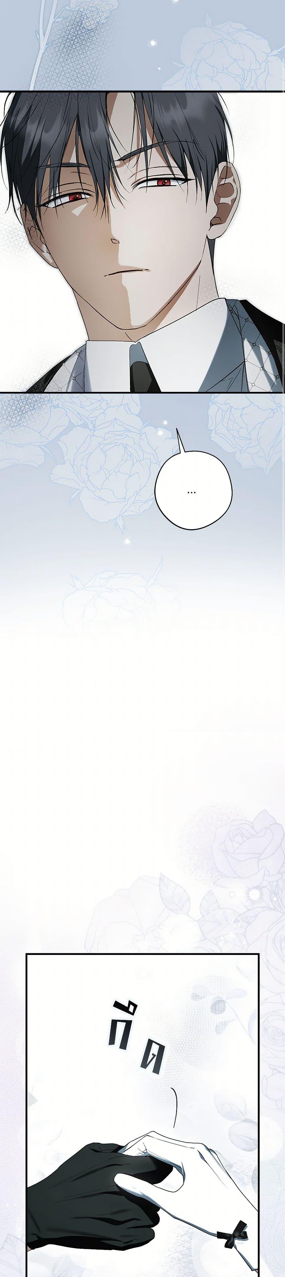 Manga-lc-com อ่านมังงะ อ่านการ์ตูน ออนไลน์ ฟรี An Extra Stole the Male Leads ตอนที่ 1 2 3 4 5 6 7 8 9 10 11 12 13 14 ฟรี ไม่มีโฆษณา Manga-lc - อ่าน มังงะ อ่าน การ์ตูน ออนไลน์ อ่านมังงะ ฟรี