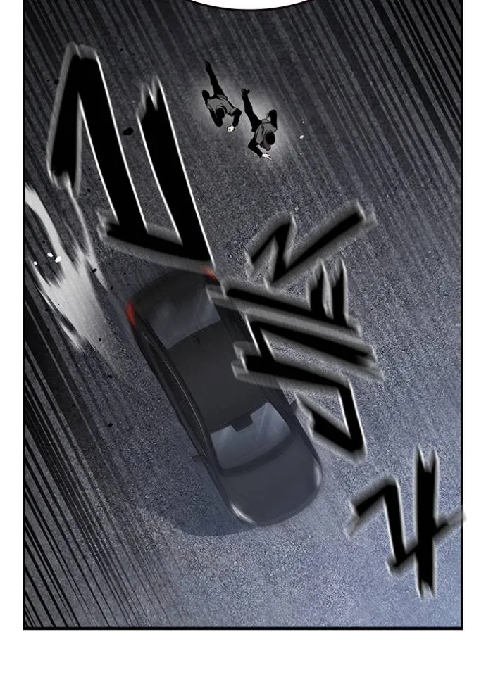 มหาสงครามคนแกร่ง ตอนที่ 17 รูปที่ 119