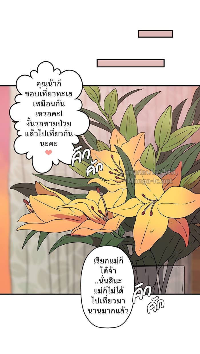 Doujin-Lc- อ่าน โดจิน มังฮวา เกาหลี ญี่ปุ่น จีน แปลไทย Take My Money รักนี้...มีเปย์ ตอนที่ 1 2 3 4 5 6 7 8 9 10 11 12 13 14 ฟรี ไม่มีโฆษณา อ่าน โดจิน Manhwa เกาหลี ญี่ปุ่น จีน เรามีครบ คัดมาให้เน้นๆ โดจิน 18+ รับประกันความฟินโดย Doujin Lc