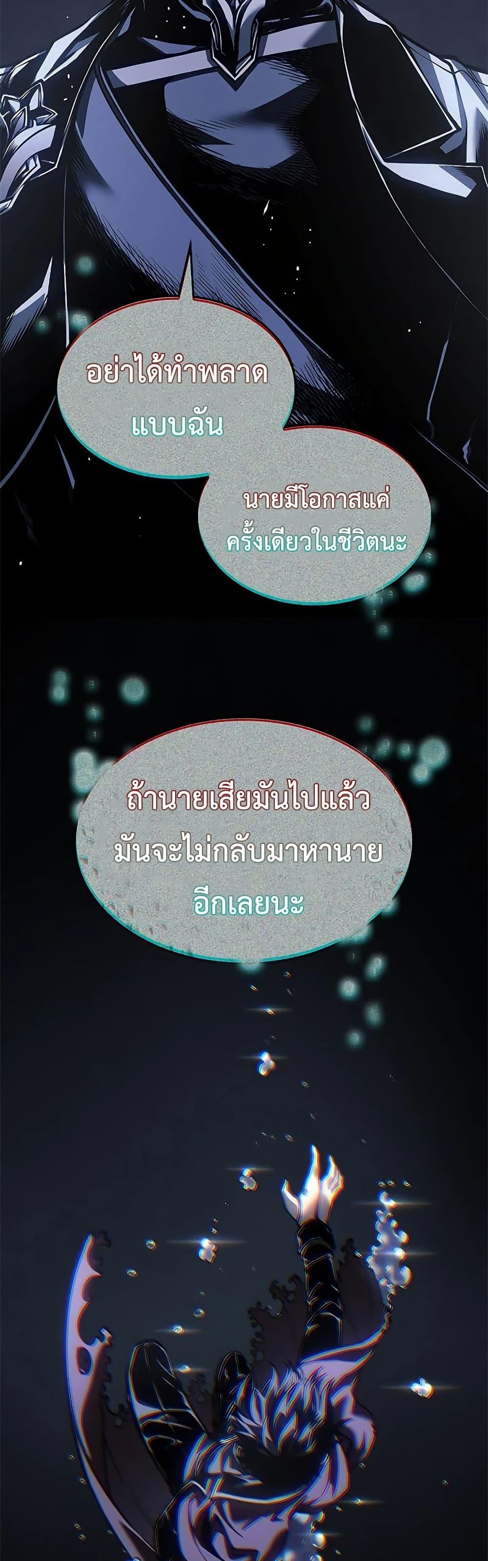 Manga-lc-com อ่านมังงะ อ่านการ์ตูน ออนไลน์ ฟรี Bad Bone Blood ตอนที่ 1 2 3 4 5 6 7 8 9 10 11 12 13 14 ฟรี ไม่มีโฆษณา Manga-lc - อ่าน มังงะ อ่าน การ์ตูน ออนไลน์ อ่านมังงะ ฟรี
