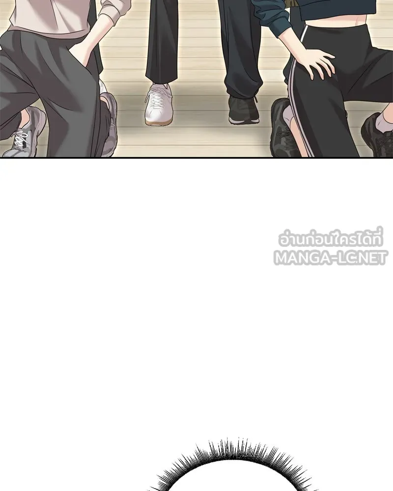 จ้า แม่คนสวย ตอนที่ 35 รูปที่ 90