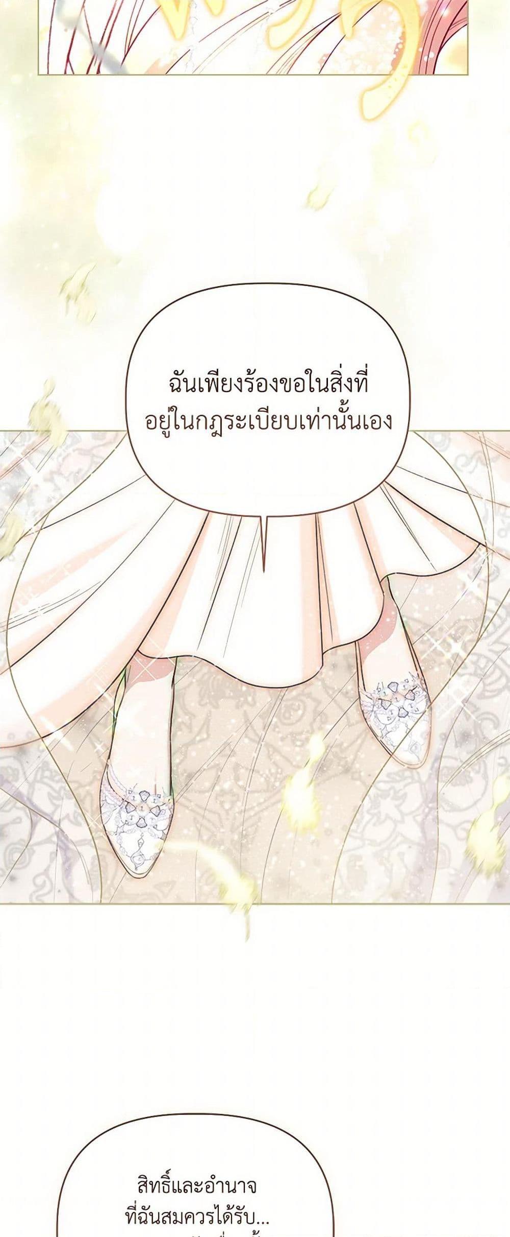 Manga-lc-com อ่านมังงะ อ่านการ์ตูน ออนไลน์ ฟรี A Transmigrator’s Privilege ตอนที่ 1 2 3 4 5 6 7 8 9 10 11 12 13 14 ฟรี ไม่มีโฆษณา Manga-lc - อ่าน มังงะ อ่าน การ์ตูน ออนไลน์ อ่านมังงะ ฟรี