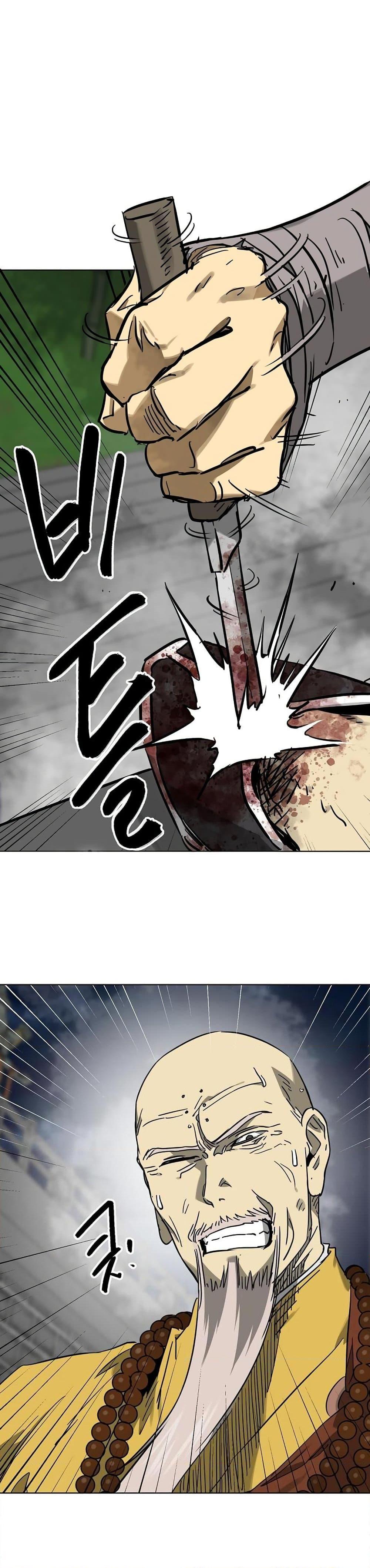 Manga-lc-com อ่านมังงะ อ่านการ์ตูน ออนไลน์ ฟรี Infinite Level Up in Murim ตอนที่ 1 2 3 4 5 6 7 8 9 10 11 12 13 14 ฟรี ไม่มีโฆษณา Manga-lc - อ่าน มังงะ อ่าน การ์ตูน ออนไลน์ อ่านมังงะ ฟรี