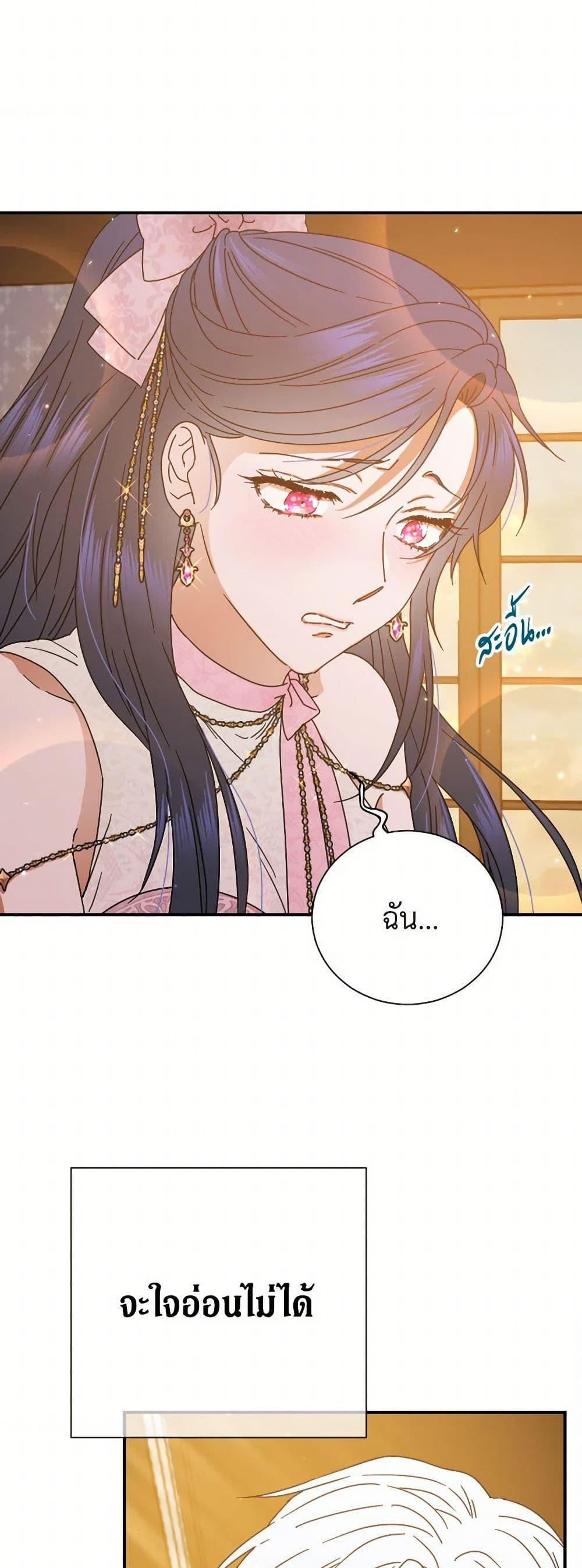 Manga-lc-com อ่านมังงะ อ่านการ์ตูน ออนไลน์ ฟรี Lady Baby ตอนที่ 1 2 3 4 5 6 7 8 9 10 11 12 13 14 ฟรี ไม่มีโฆษณา Manga-lc - อ่าน มังงะ อ่าน การ์ตูน ออนไลน์ อ่านมังงะ ฟรี