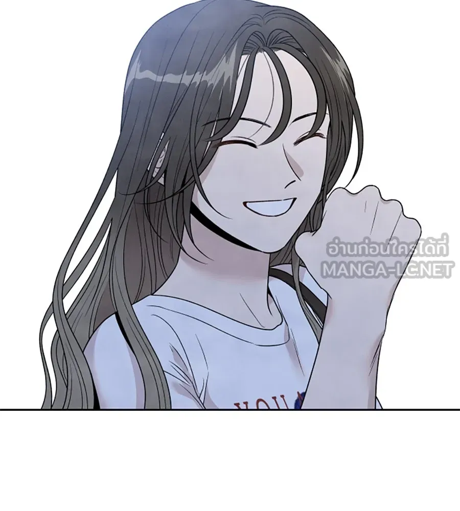 เหตุผลของคนไม่อยากอยู่ ตอนที่ 62 รูปที่ 24