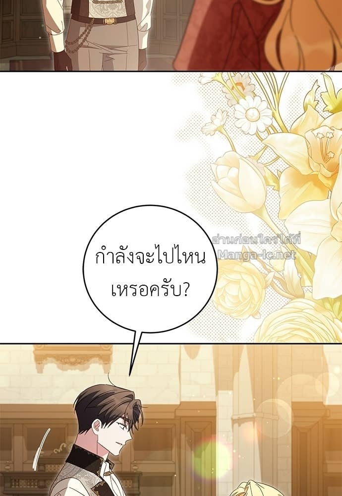 Doujin-Lc- อ่าน โดจิน มังฮวา เกาหลี ญี่ปุ่น จีน แปลไทย แกรนด์ดัชเชสล็อกมง ตอนที่ 1 2 3 4 5 6 7 8 9 10 11 12 13 14 ฟรี ไม่มีโฆษณา อ่าน โดจิน Manhwa เกาหลี ญี่ปุ่น จีน เรามีครบ คัดมาให้เน้นๆ โดจิน 18+ รับประกันความฟินโดย Doujin Lc