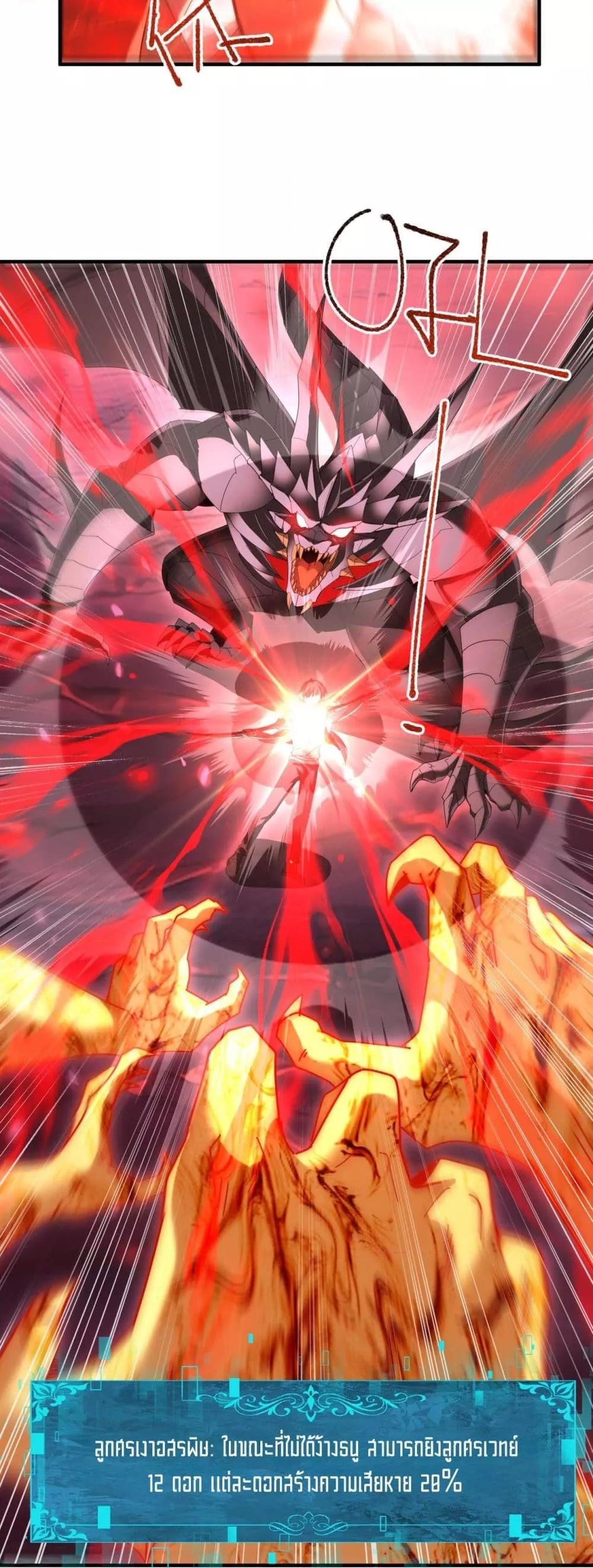 Manga-lc-com อ่านมังงะ อ่านการ์ตูน ออนไลน์ ฟรี IamDrakoMajs ตอนที่ 1 2 3 4 5 6 7 8 9 10 11 12 13 14 ฟรี ไม่มีโฆษณา Manga-lc - อ่าน มังงะ อ่าน การ์ตูน ออนไลน์ อ่านมังงะ ฟรี