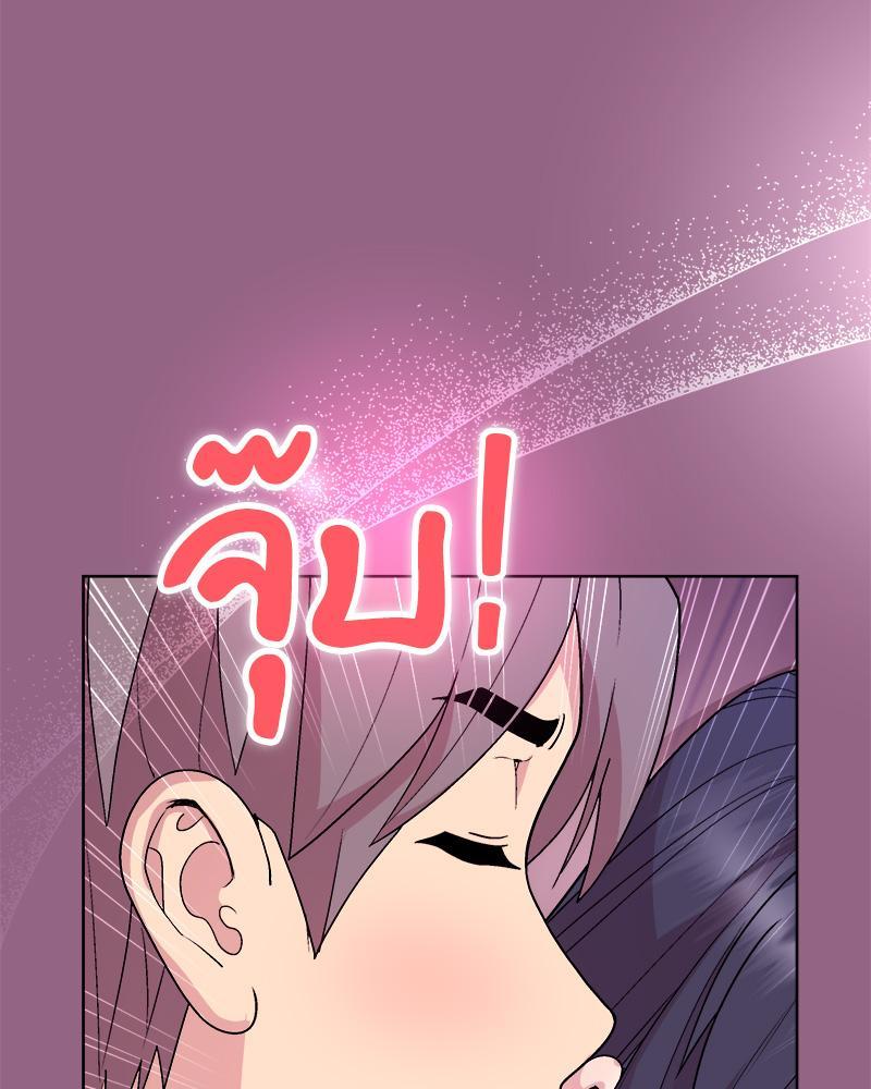 Doujin-Lc- อ่าน โดจิน มังฮวา เกาหลี ญี่ปุ่น จีน แปลไทย Playing a game ตอนที่ 1 2 3 4 5 6 7 8 9 10 11 12 13 14 ฟรี ไม่มีโฆษณา อ่าน โดจิน Manhwa เกาหลี ญี่ปุ่น จีน เรามีครบ คัดมาให้เน้นๆ โดจิน 18+ รับประกันความฟินโดย  Doujin Lc