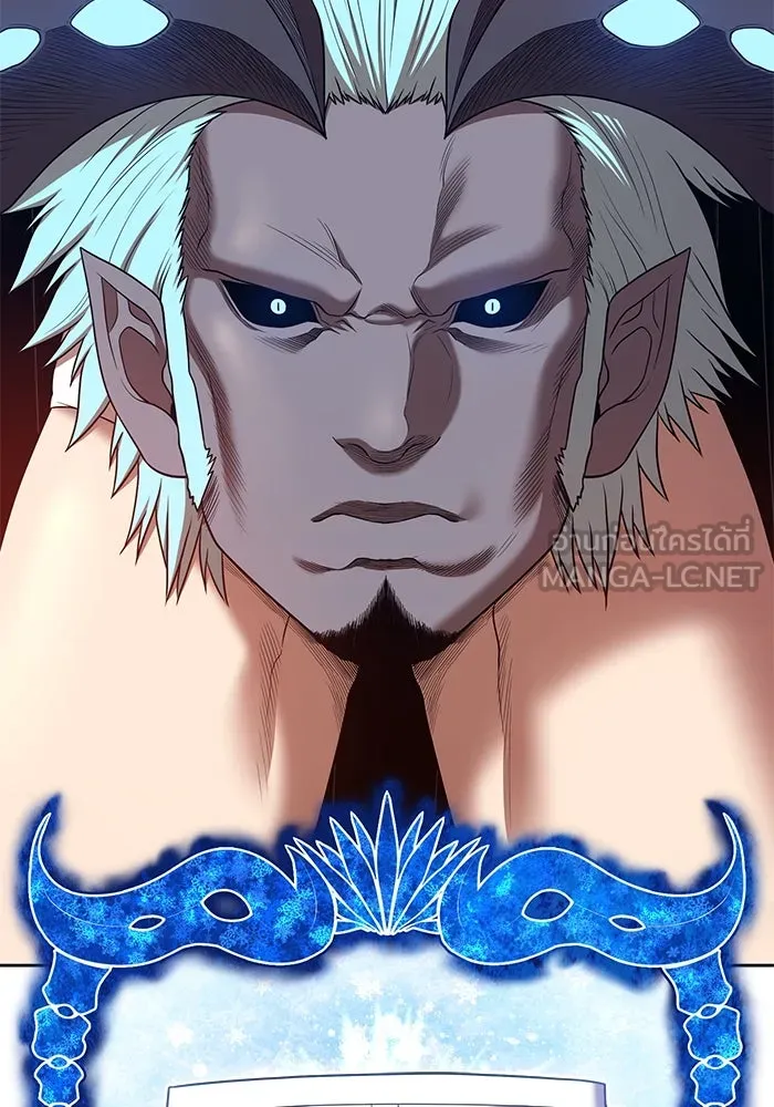 +99 ท่อนไม้พร้อมบวก ตอนที่ 63 รูปที่ 60