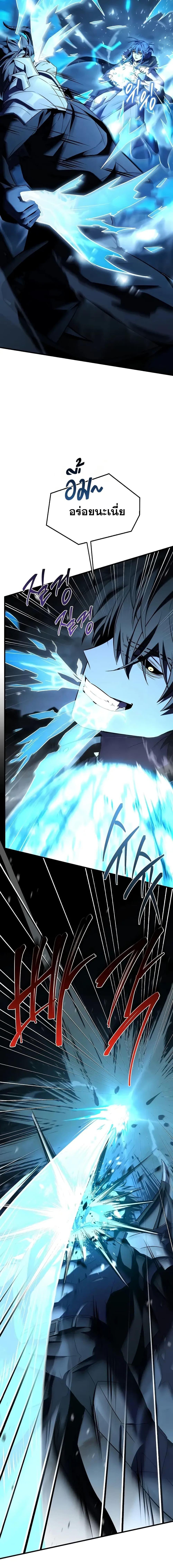 Manga-lc-com อ่านมังงะ อ่านการ์ตูน ออนไลน์ ฟรี ReturnoftheL ตอนที่ 1 2 3 4 5 6 7 8 9 10 11 12 13 14 ฟรี ไม่มีโฆษณา Manga-lc - อ่าน มังงะ อ่าน การ์ตูน ออนไลน์ อ่านมังงะ ฟรี