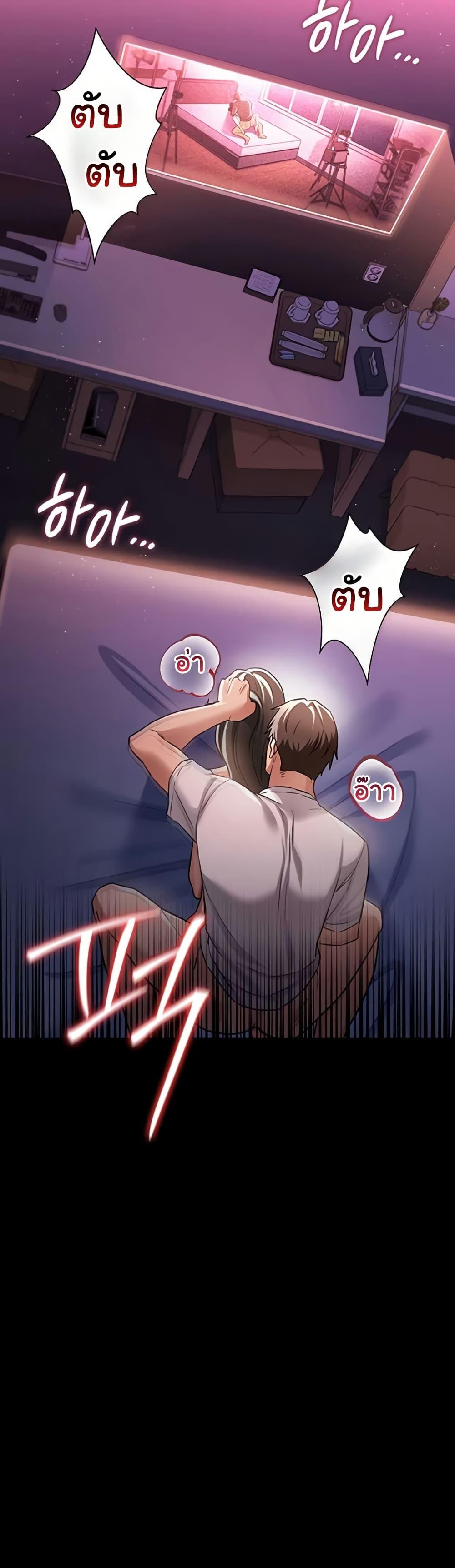 Doujin-Lc- อ่าน โดจิน มังฮวา เกาหลี ญี่ปุ่น จีน แปลไทย Risky Deals ตอนที่ 1 2 3 4 5 6 7 8 9 10 11 12 13 14 ฟรี ไม่มีโฆษณา อ่าน โดจิน Manhwa เกาหลี ญี่ปุ่น จีน เรามีครบ คัดมาให้เน้นๆ โดจิน 18+ รับประกันความฟินโดย  Doujin Lc