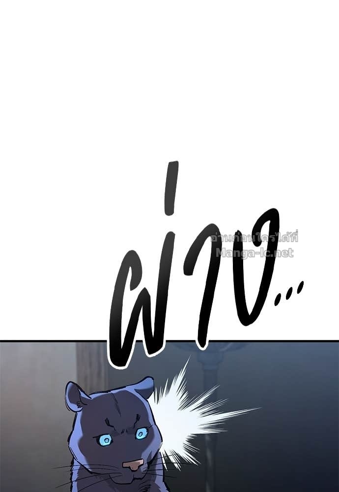 Doujin-Lc- อ่าน โดจิน มังฮวา เกาหลี ญี่ปุ่น จีน แปลไทย อัศวินวันเดียว ตอนที่ 1 2 3 4 5 6 7 8 9 10 11 12 13 14 ฟรี ไม่มีโฆษณา อ่าน โดจิน Manhwa เกาหลี ญี่ปุ่น จีน เรามีครบ คัดมาให้เน้นๆ โดจิน 18+ รับประกันความฟินโดย Doujin Lc