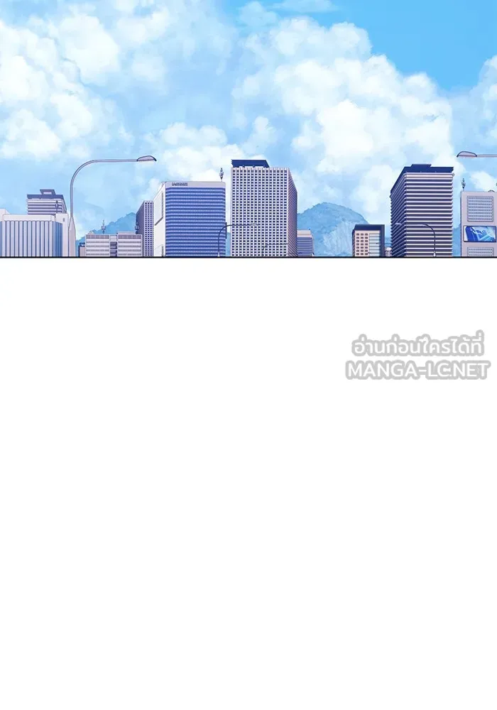 +99 ท่อนไม้พร้อมบวก ตอนที่ 83 บทส่งท้ายซีซัน 1 รูปที่ 108