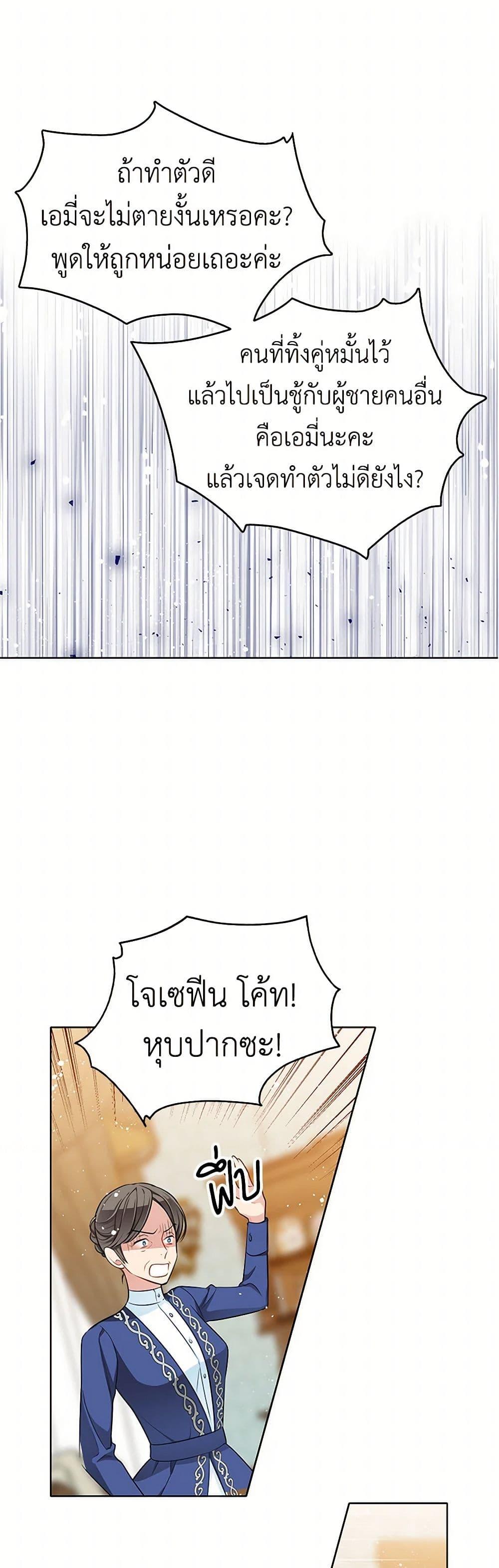 Manga-lc-com อ่านมังงะ อ่านการ์ตูน ออนไลน์ ฟรี The Detective Of Muiella ตอนที่ 1 2 3 4 5 6 7 8 9 10 11 12 13 14 ฟรี ไม่มีโฆษณา Manga-lc - อ่าน มังงะ อ่าน การ์ตูน ออนไลน์ อ่านมังงะ ฟรี